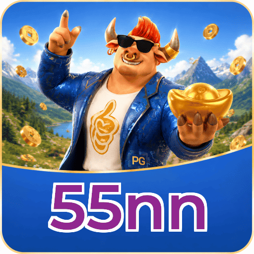 55nn Logo Verificado